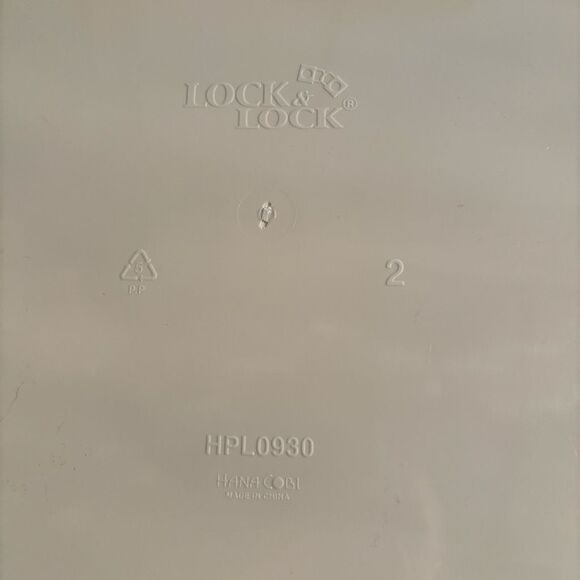 Lock & Lock Lazy Susan Container Holder With Drawer-No Canisters - Picture 7 of 7